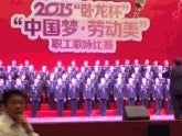 Chinese Choral Concert Was Going Swimmingly Until The Earth Swallowed Everyone Whole