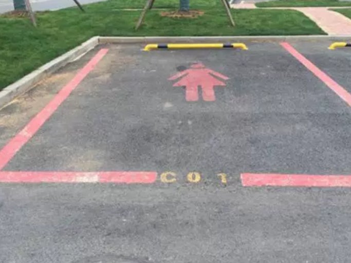 China Introduces "Female Only" Parking Spots 50% Wider Than The Average Spot