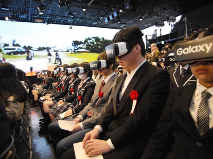 Japan's First Virtual Reality Porn Festival Had To Be Cancelled Because Too Many People Showed Up
