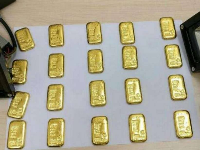 Valentine's Day Dinner Conversation: Would You Smuggle 12 Of These Gold Bars Up Your Pooper For Me?