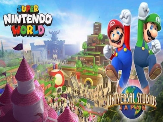 It Sounds Like A Super Nintendo World Is Going To Be Created At Universal Studios And It May Include A Mario Kart Ride