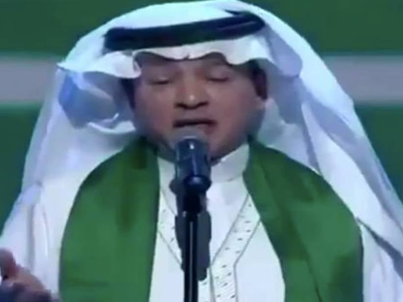 Saudi Man In Hot Water After Remixing the Quran At A Concert