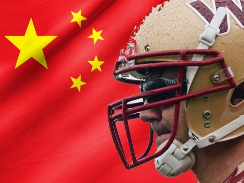 Dragon Skin: American Football in China 