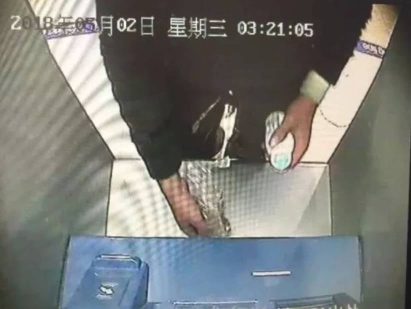 Does Shoving Bags of Poop Into ATM Machines Make Them Crap Out Cash? This Chinese Fella Seems to Think So